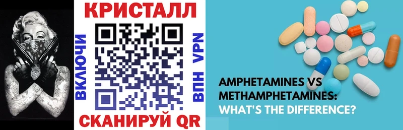 АМФ Premium Струнино