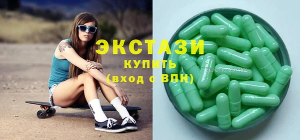 амф Алексин