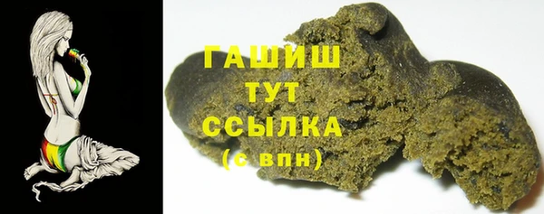 дурь Абинск
