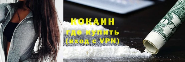 дурь Абинск