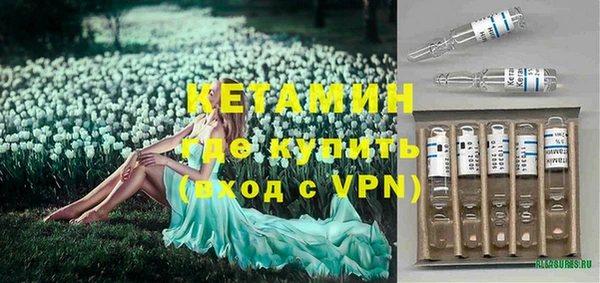 прущие грибы Абдулино