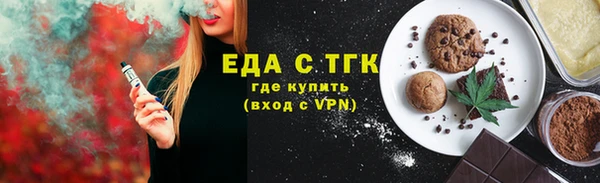 дурь Абинск