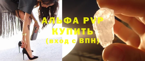 mdma Пересвет