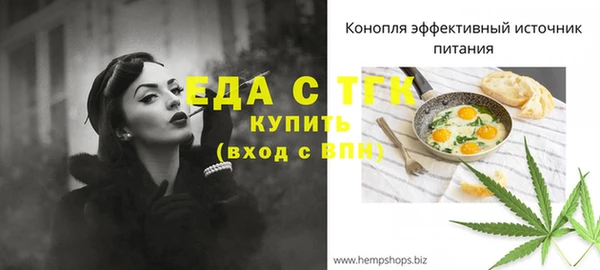 дурь Абинск