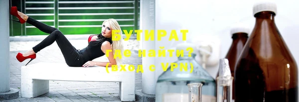 дурь Абинск