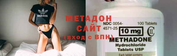 дурь Абинск