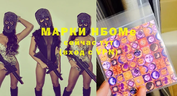 дурь Абинск