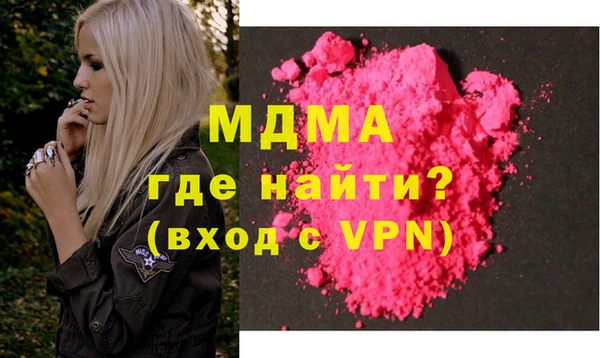 МДПВ Алзамай