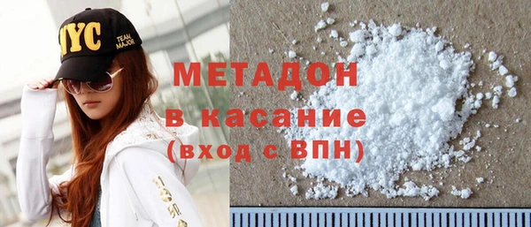 прущие грибы Абдулино