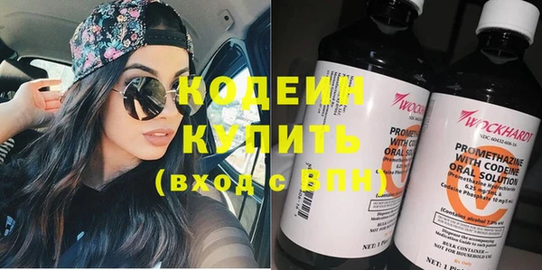 jwh Алексеевка
