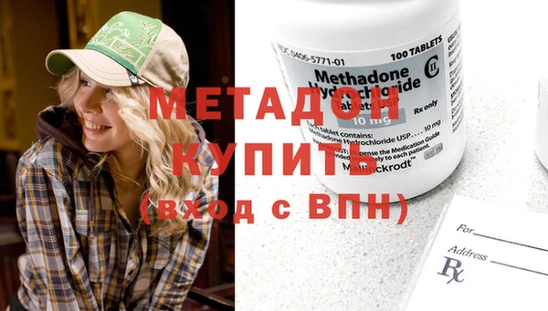 МДПВ Алзамай