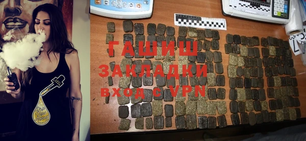 МДПВ Алзамай