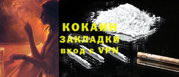 дурь Абинск