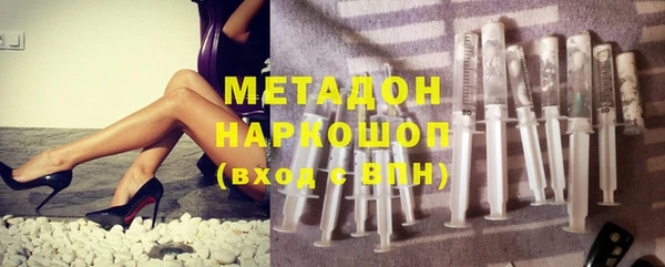 мдпв Переславль-Залесский