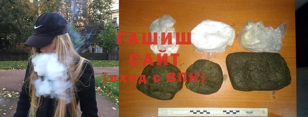 прущие грибы Абдулино