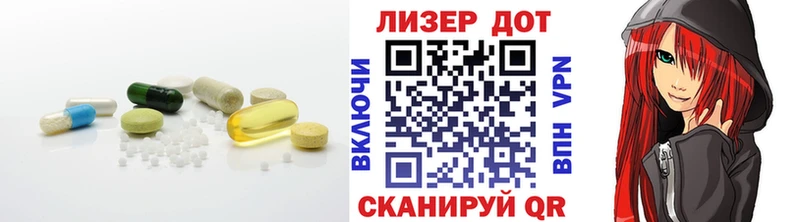 MEGA   Струнино  LSD-25 экстази ecstasy  даркнет сайт 